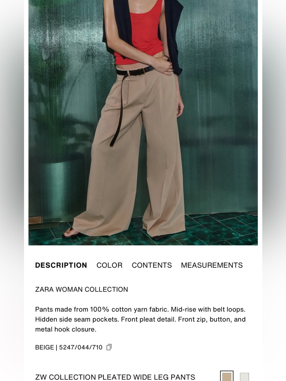 Zara Wide Leg Pants in Beige - Picture 5 of 14
